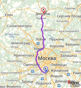 Маршрут из Дмитрова в Москву