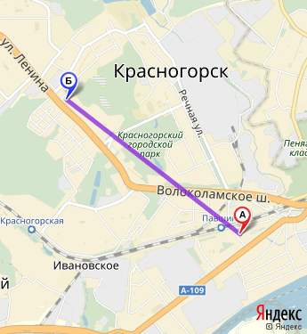 Маршрут из Ильинского шоссе в Красногорска