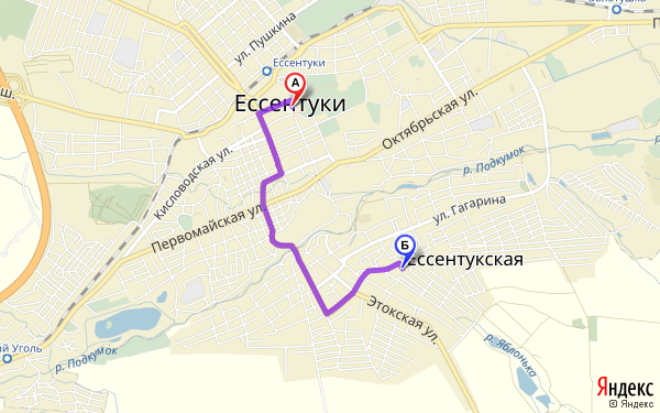 Пушкинская карта ессентуки афиша