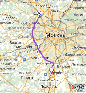 Маршрут из Щербинки в Москву