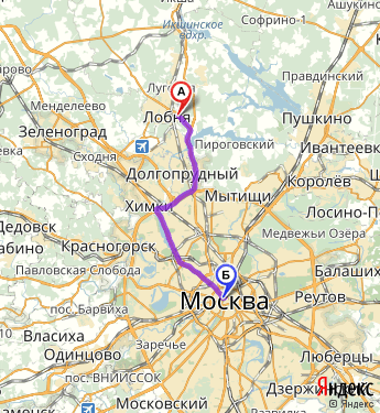 Маршрут из Лобни в Москву (71 км МКАД)