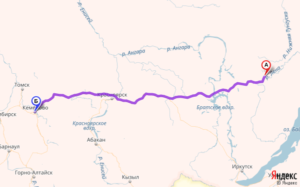 Горно алтайск красноярск расстояние