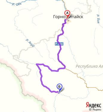 Маршрут из Горно-Алтайска в Усть-Коксу