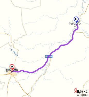 Маршрут из Тюмени в Тобольск