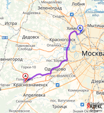 Маршрут из Голицына в Москву