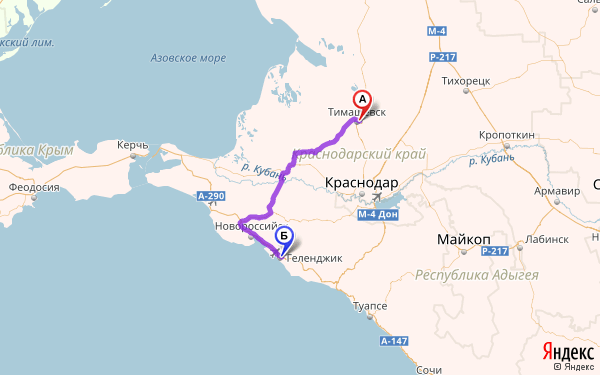 Сколько км до тимашевска. Армавир Краснодар карта.