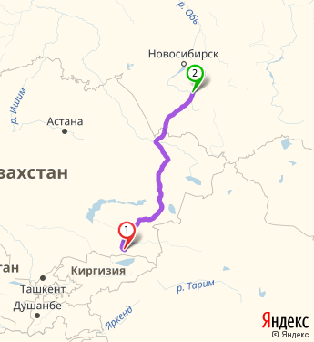 Маршрут из Алматы в Барнаул