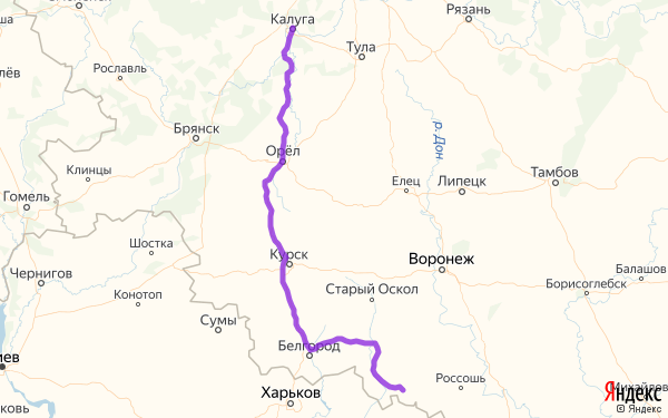 Расстояние от брянска до белгорода