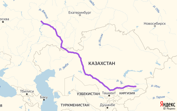 Маршрут из Казани в Алматы