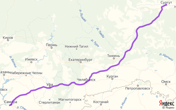 Маршрут из Сургута в Новокуйбышевск