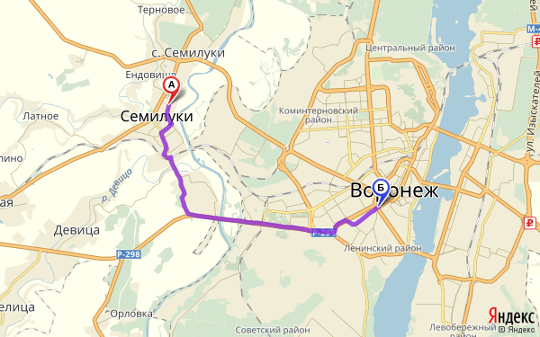 Маршрут из Семилук в Воронеж