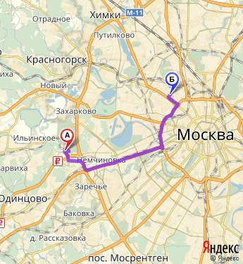 Маршрут из Ромашково в Москву