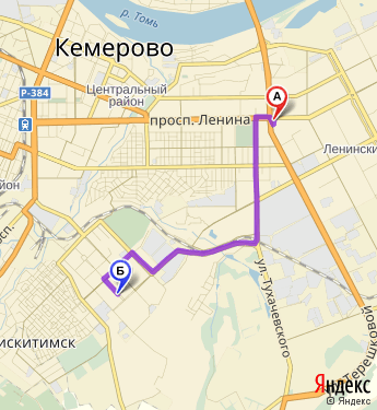 Маршрут по Кемерову