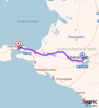 Краснодар новороссийск расстояние на машине в км