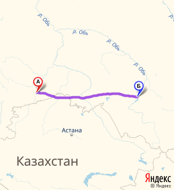 Маршрут из Кургана в Новосибирск