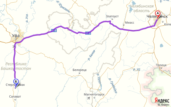 Белорецк челябинск расстояние. Челябинск Белорецк маршрут. Туймазы Стерлитамак маршрут. Путь от Уфы до Челябинска. Троицк Миасс маршрут.