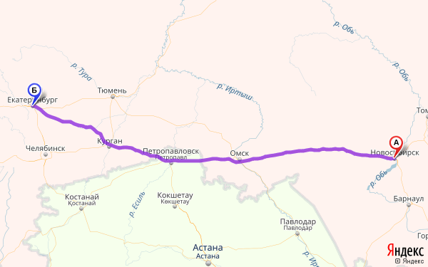 Маршрут из Новосибирска нсо в Екатеринбург