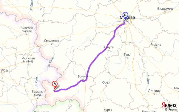 Расстояние между москвой и брянской области