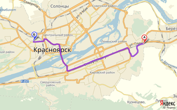 Маршрут по Красноярску