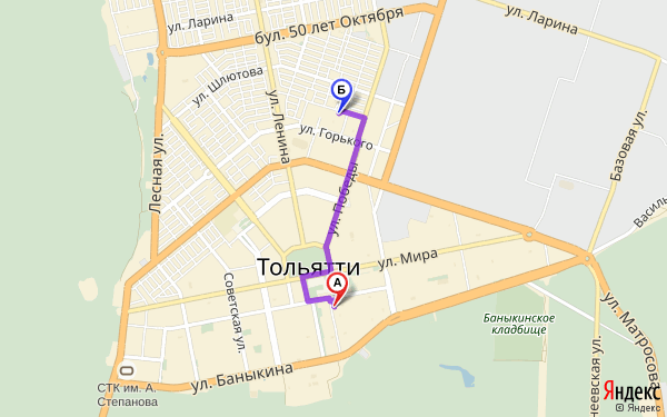 Маршрут по Тольятти