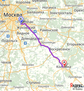 Маршрут из Коломны в Москву
