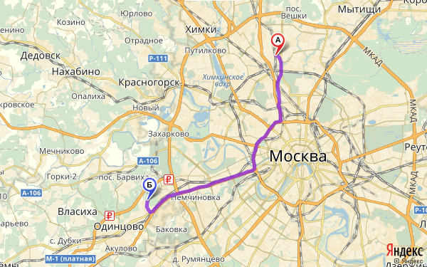 Маршрут из Москвы в Одинцово