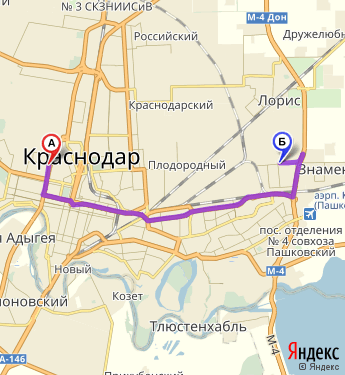 Маршрут из Краснодара в Новознаменского