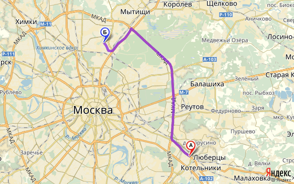 Метро москвы схема балашиха