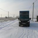 transport