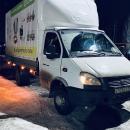 transport