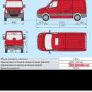 transport