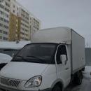 transport