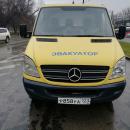 transport
