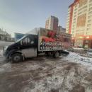 transport