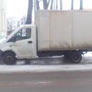 transport