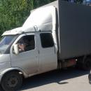 transport