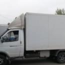 transport