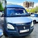 transport