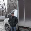 transport
