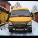transport