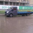 transport