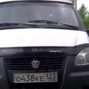 transport