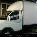 transport