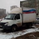 transport