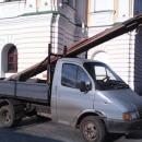 transport